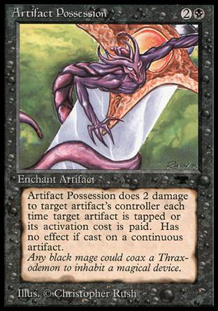 Artifact Posession
